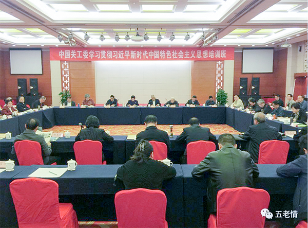 1541751526123036.jpg c7768036a8953398d2ef55a19348bfe2.jpg