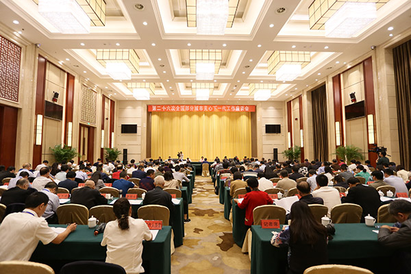 1541751759458589.jpg d07e3fc4315d275e52511f06905d7374.jpg