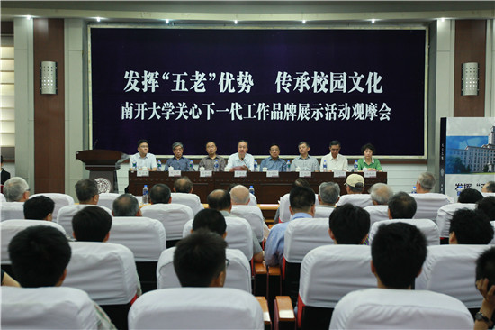 1541757493133579.jpg 172785_854792.jpg