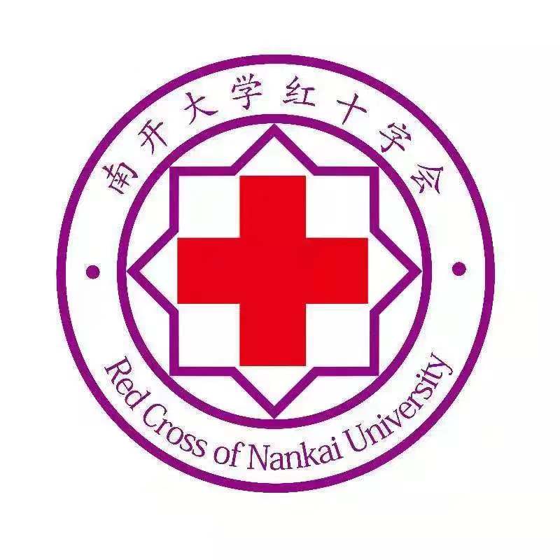 1573007943354053.jpg 微信图片_20191106103725.jpg