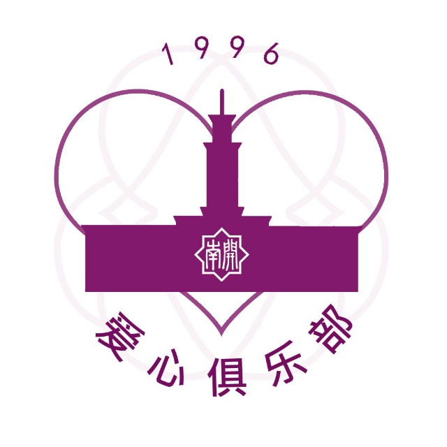 1573615661296277.jpg 微信图片_20191113111119.jpg