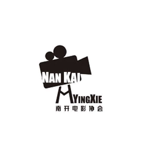 1573617149972549.jpg 微信图片_20191113114359.jpg