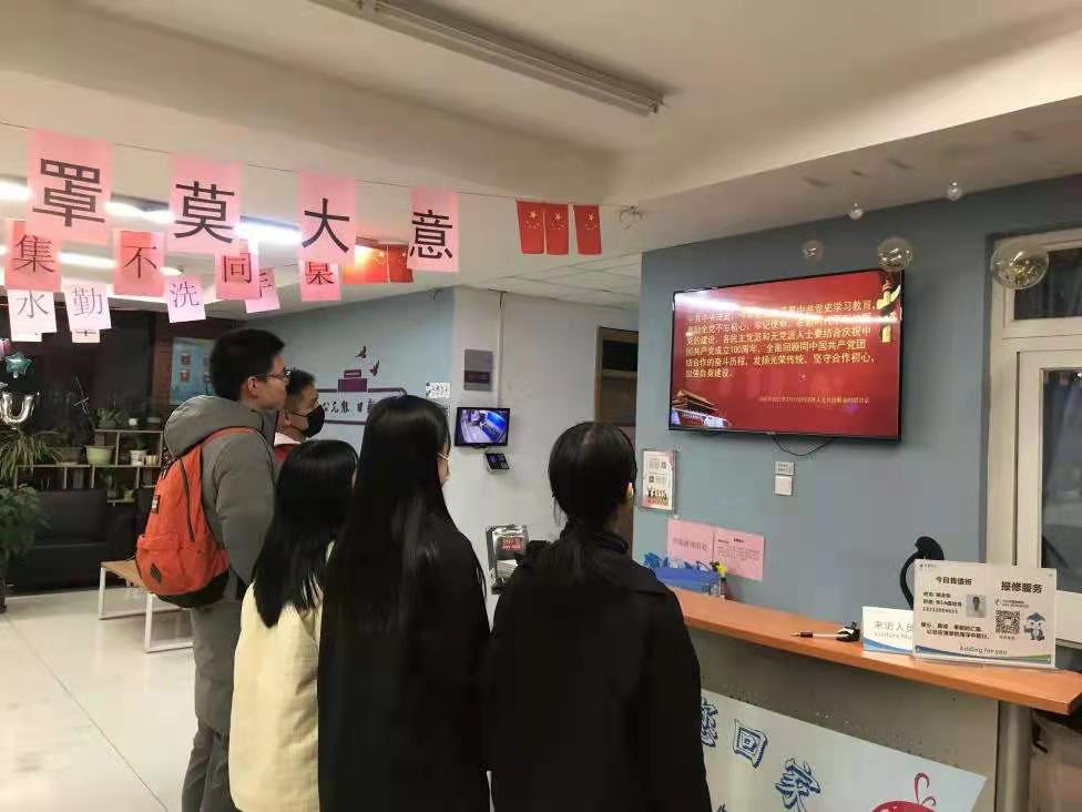 1618564043925146.jpg 微信图片_20210416170719.jpg