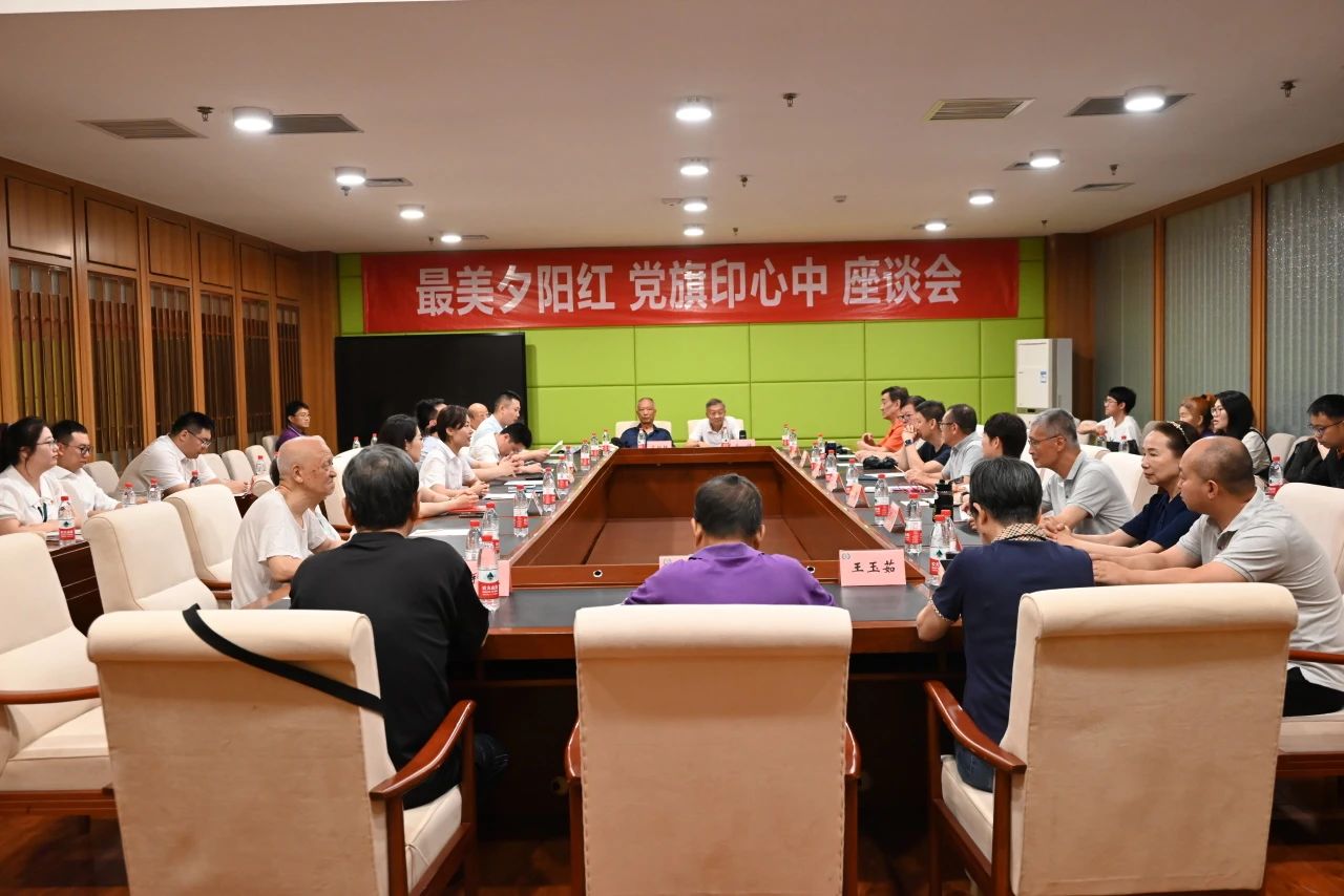 1720684019109301.jpg 889ffb732a45457ab5f32d5da38162b8.jpg