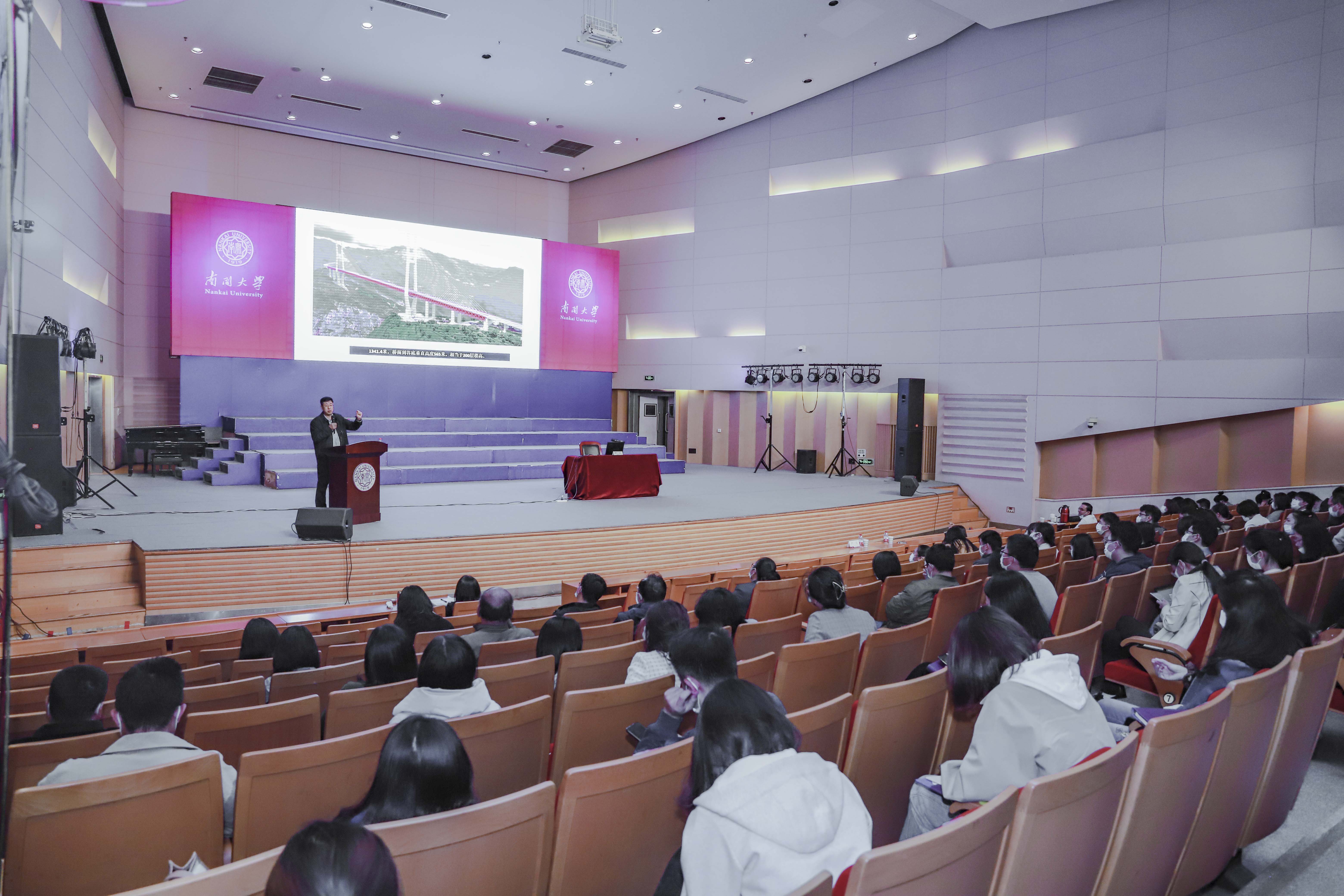 附件1 培训会现场.jpg