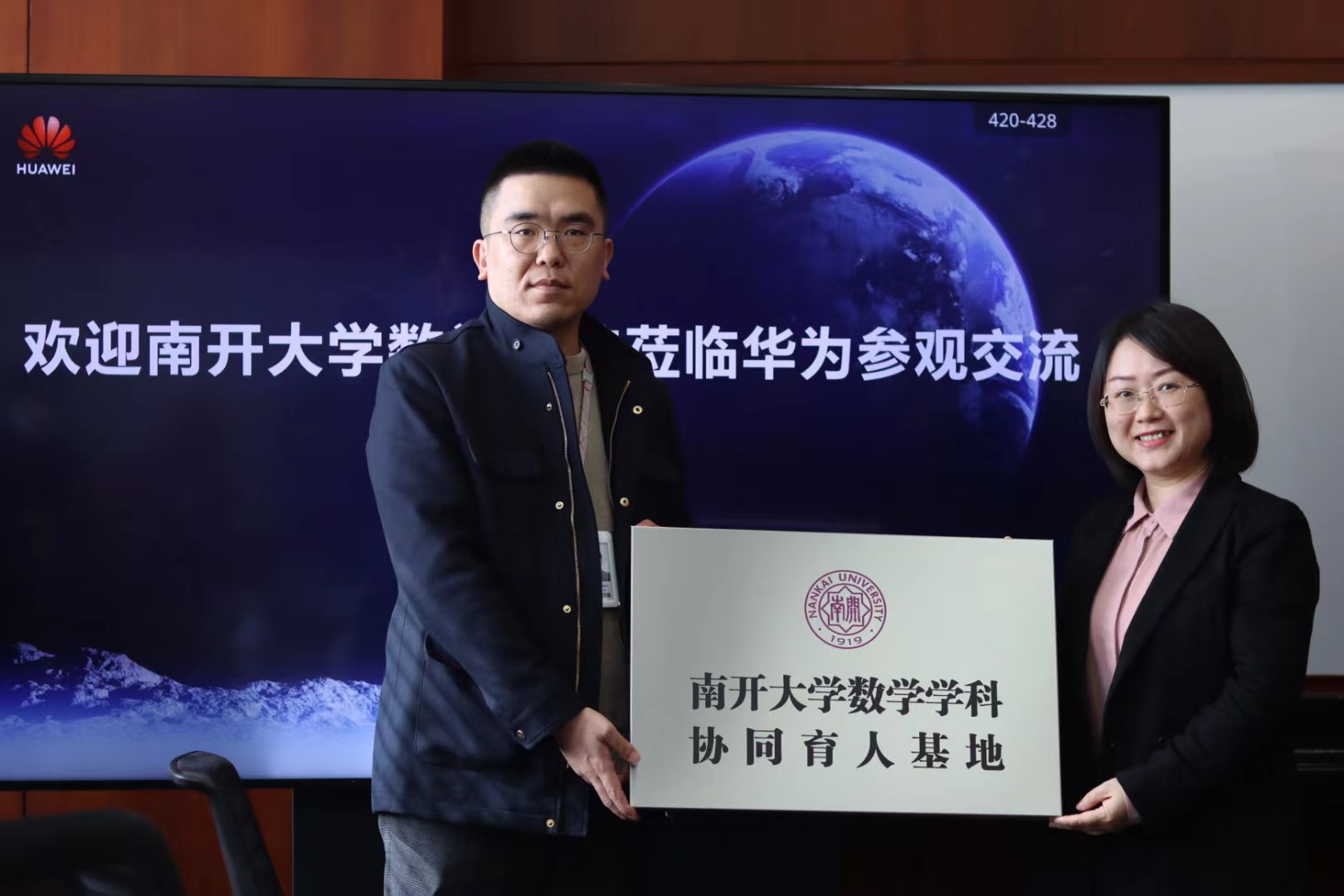 1679066181449407.jpg 图1.jpg