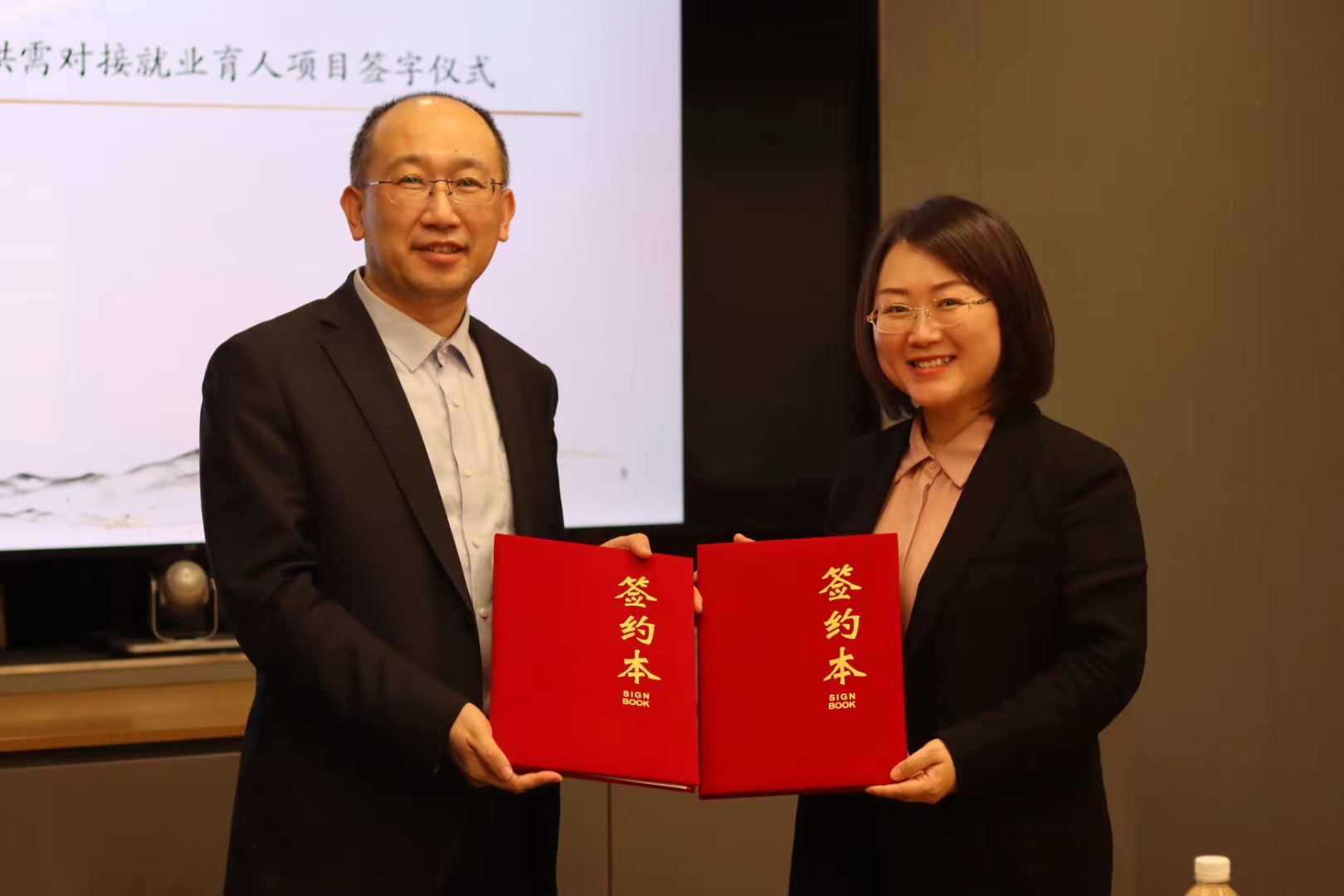 1679066856173244.jpg 图3.jpg