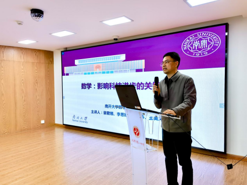 1681094697275951.png image.png