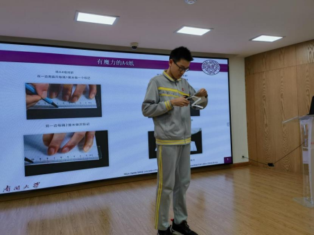 1681094956946764.png image.png