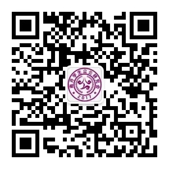 1719190538248015.jpg 立公研究会公众号.jpg