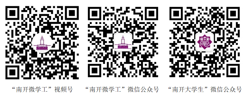 1750834022182282.png 微信图片_20250625144712.png