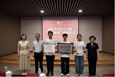1780297991167327.png 图片.png