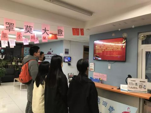 持续发扬宿舍育人传统,做好党史教育宣传